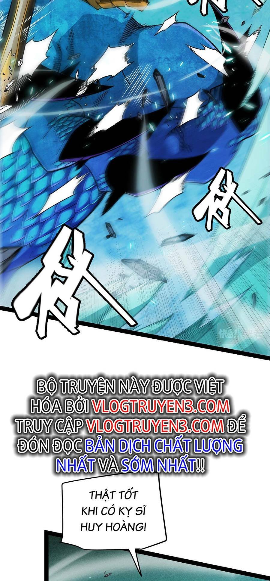 Tôi Đến Từ Thế Giới Trò Chơi Chapter 184 - Trang 2