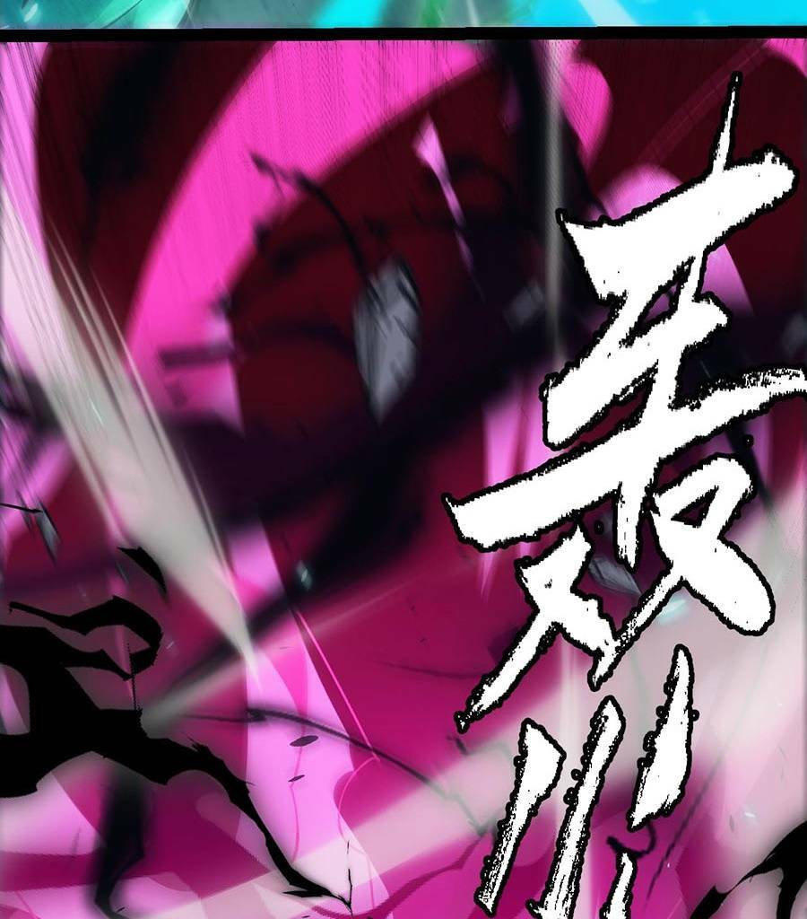 Tôi Đến Từ Thế Giới Trò Chơi Chapter 184 - Trang 2