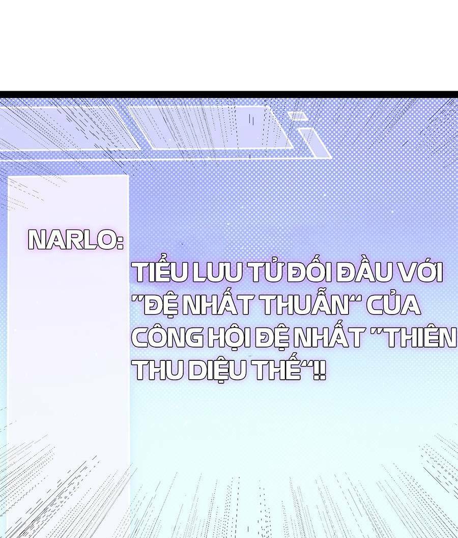 Tôi Đến Từ Thế Giới Trò Chơi Chapter 185 - Trang 2