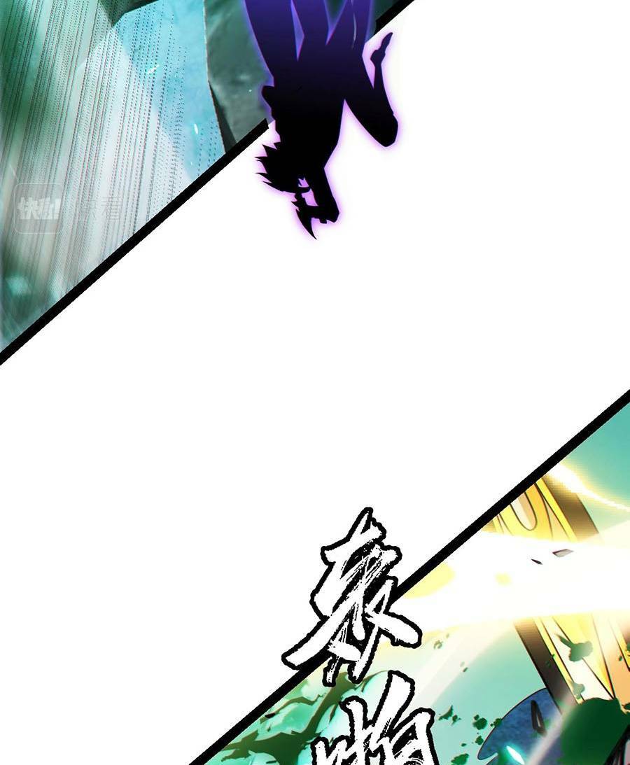 Tôi Đến Từ Thế Giới Trò Chơi Chapter 185 - Trang 2