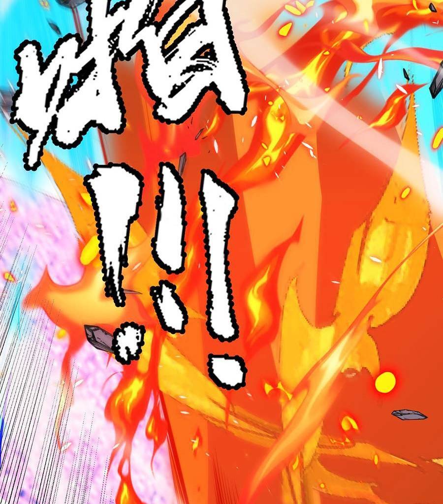 Tôi Đến Từ Thế Giới Trò Chơi Chapter 186 - Trang 2