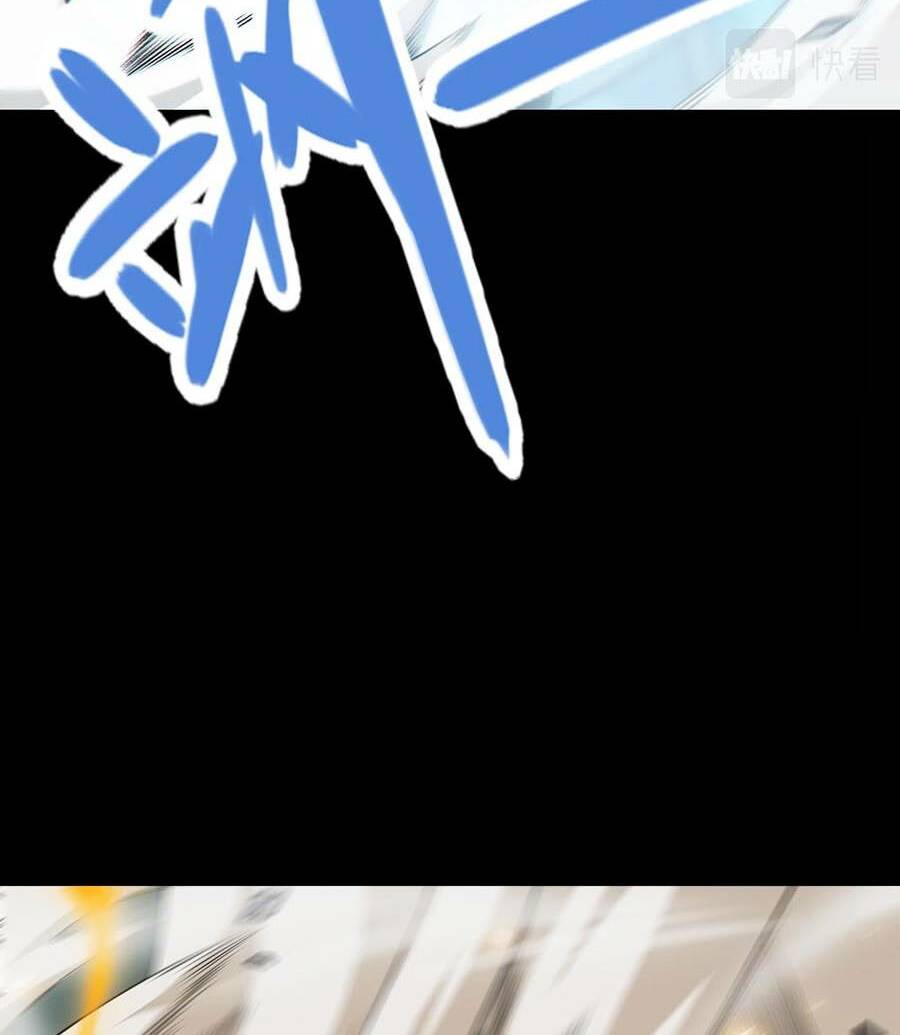 Tôi Đến Từ Thế Giới Trò Chơi Chapter 187 - Trang 2