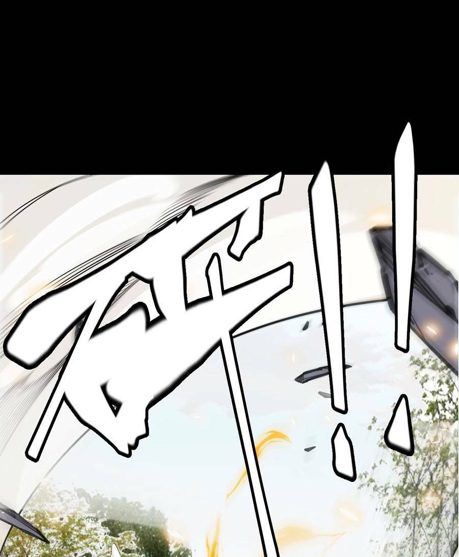 Tôi Đến Từ Thế Giới Trò Chơi Chapter 187 - Trang 2