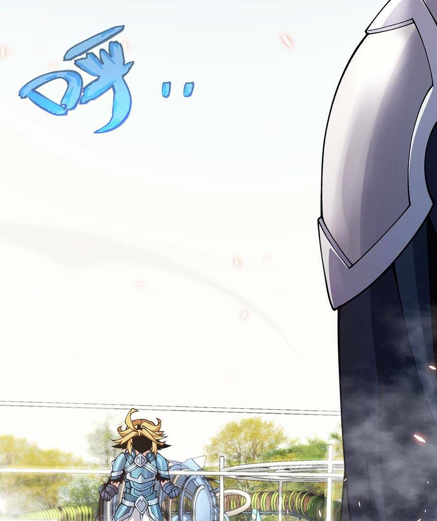 Tôi Đến Từ Thế Giới Trò Chơi Chapter 188 - Trang 2