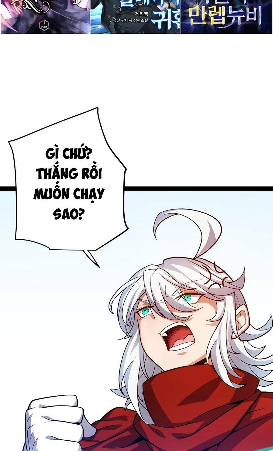 Tôi Đến Từ Thế Giới Trò Chơi Chapter 189 - Trang 2