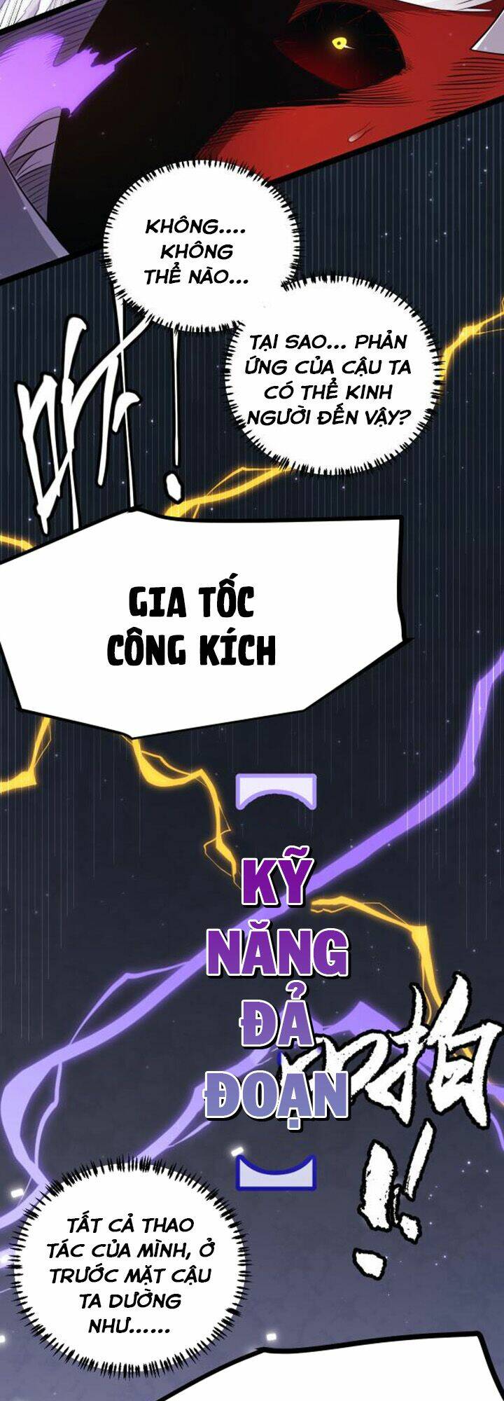 Tôi Đến Từ Thế Giới Trò Chơi Chapter 19 - Trang 2