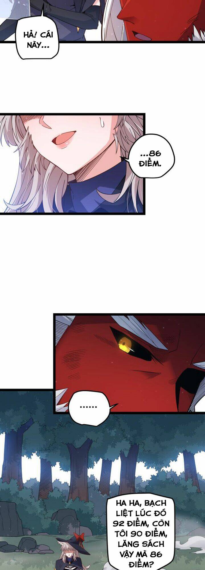 Tôi Đến Từ Thế Giới Trò Chơi Chapter 19 - Trang 2