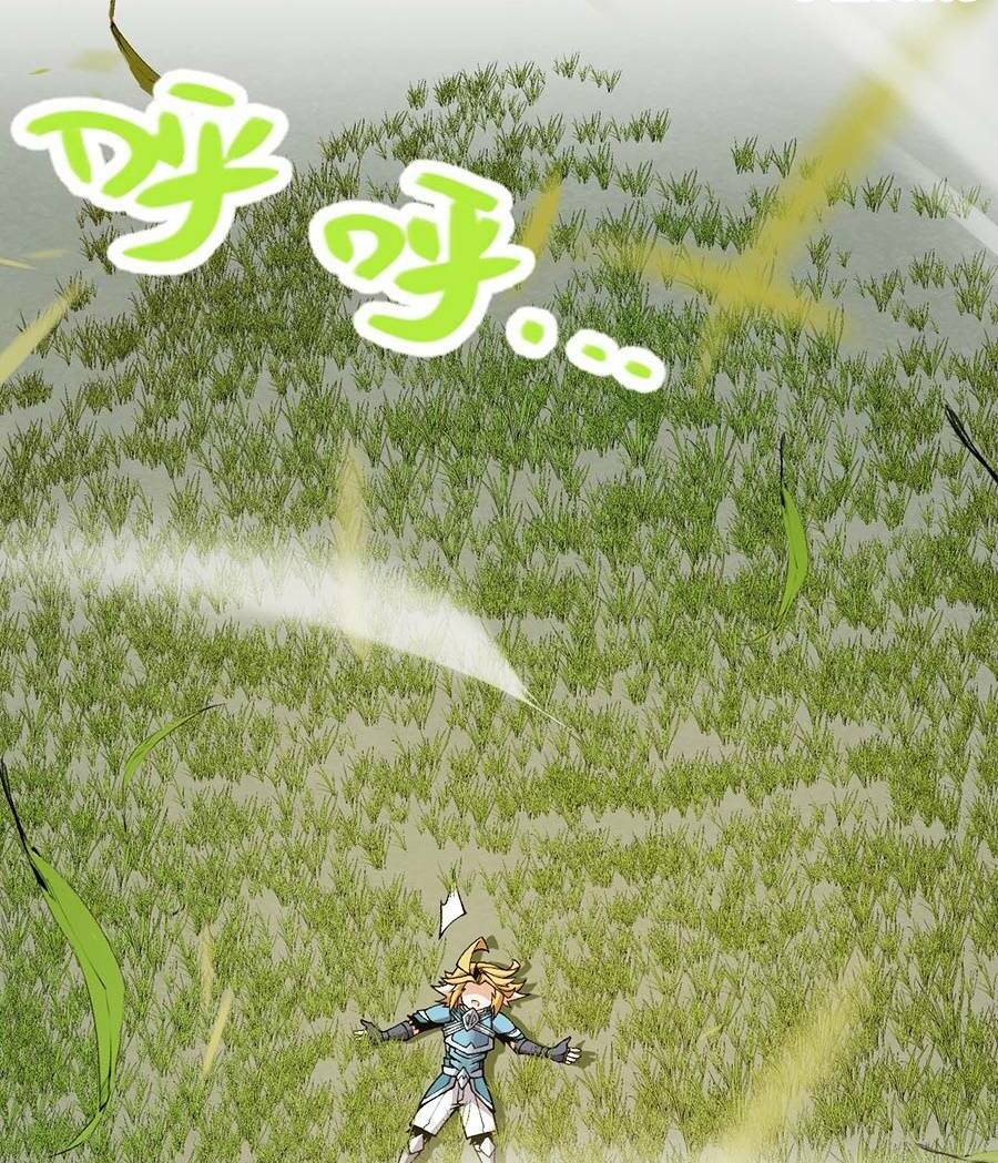 Tôi Đến Từ Thế Giới Trò Chơi Chapter 191 - Trang 2