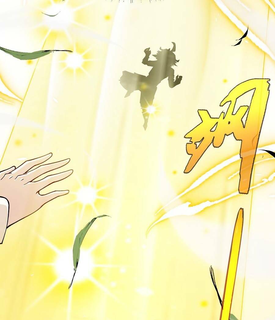 Tôi Đến Từ Thế Giới Trò Chơi Chapter 192 - Trang 2