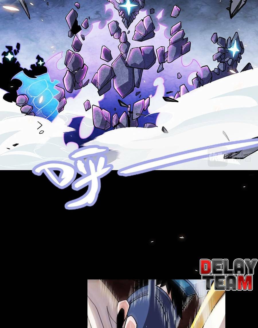 Tôi Đến Từ Thế Giới Trò Chơi Chapter 193 - Trang 2