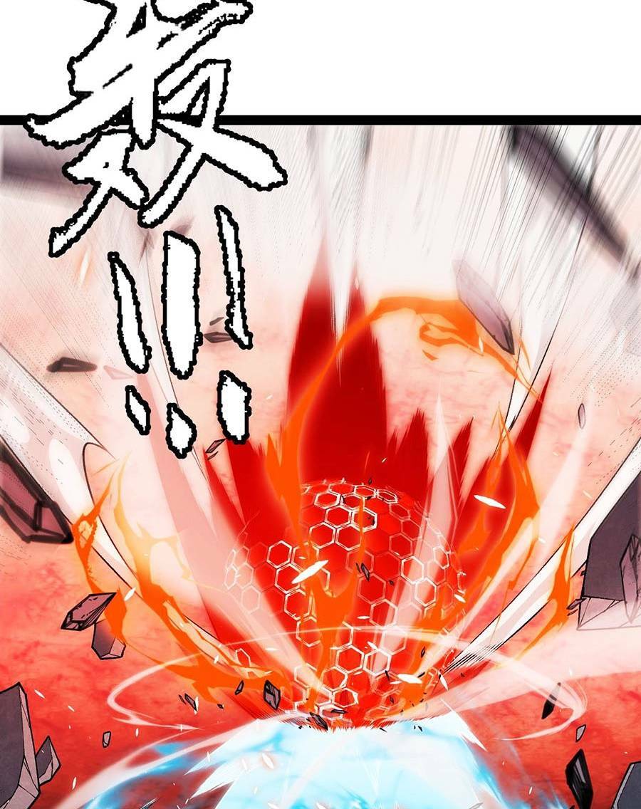 Tôi Đến Từ Thế Giới Trò Chơi Chapter 193 - Trang 2