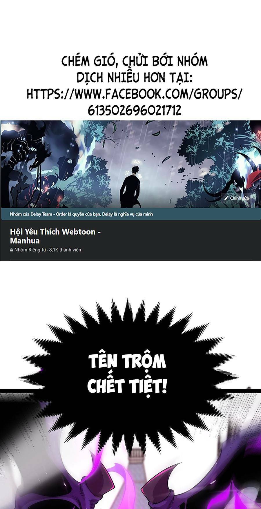 Tôi Đến Từ Thế Giới Trò Chơi Chapter 197 - Trang 2