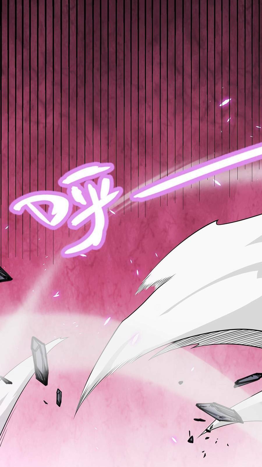 Tôi Đến Từ Thế Giới Trò Chơi Chapter 197 - Trang 2