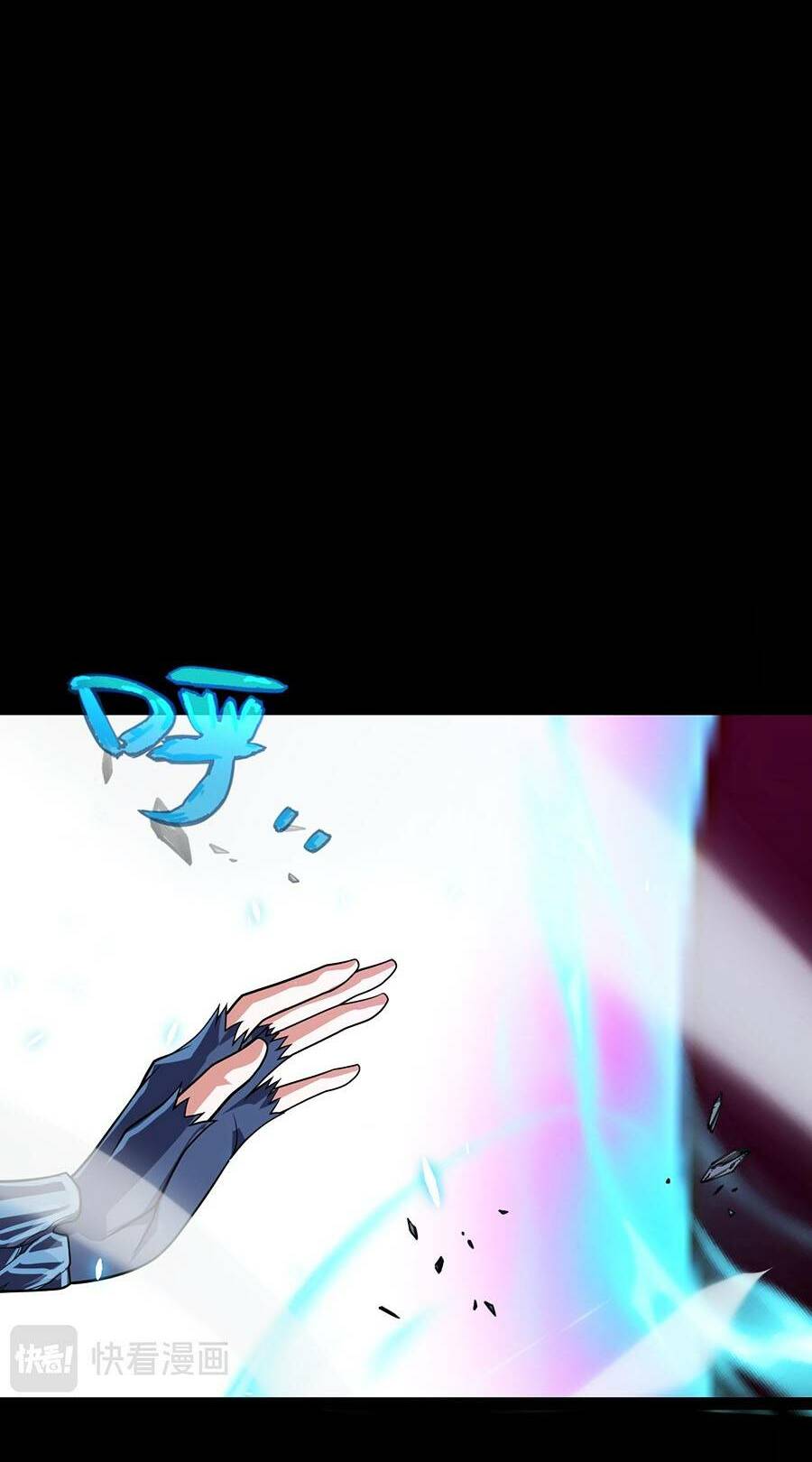 Tôi Đến Từ Thế Giới Trò Chơi Chapter 197 - Trang 2