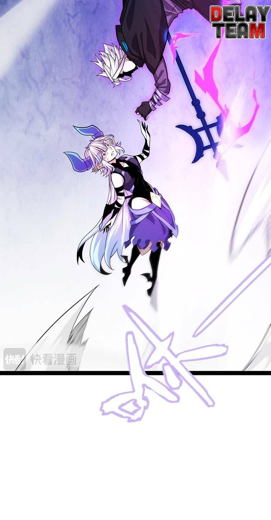 Tôi Đến Từ Thế Giới Trò Chơi Chapter 199 - Trang 2