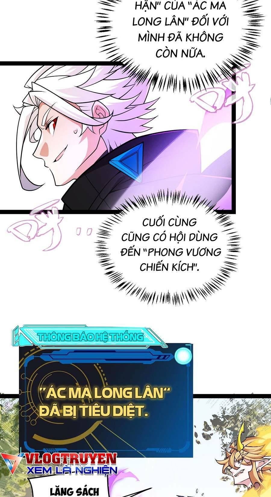 Tôi Đến Từ Thế Giới Trò Chơi Chapter 199 - Trang 2