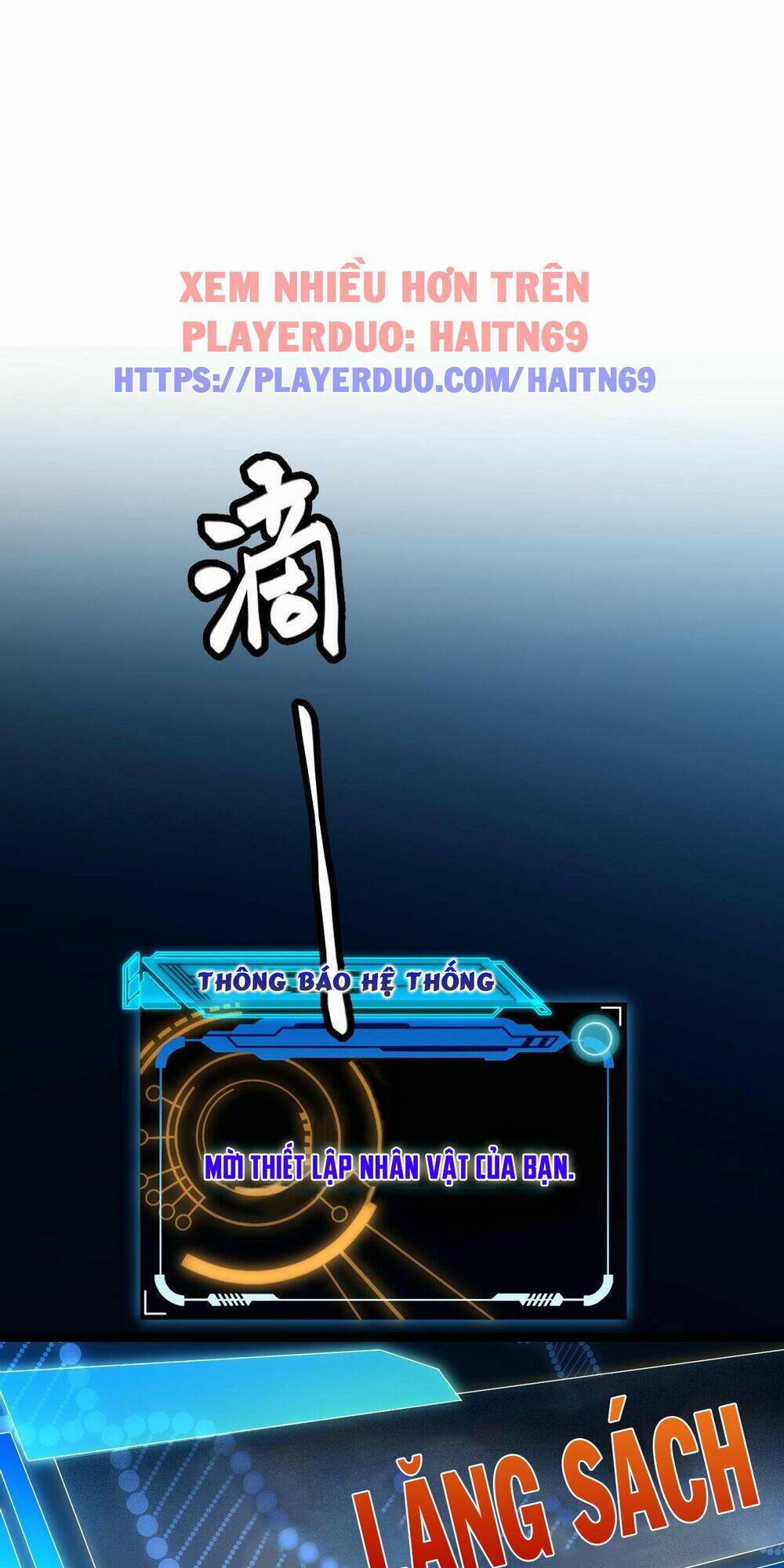 Tôi Đến Từ Thế Giới Trò Chơi Chapter 2 - Trang 2