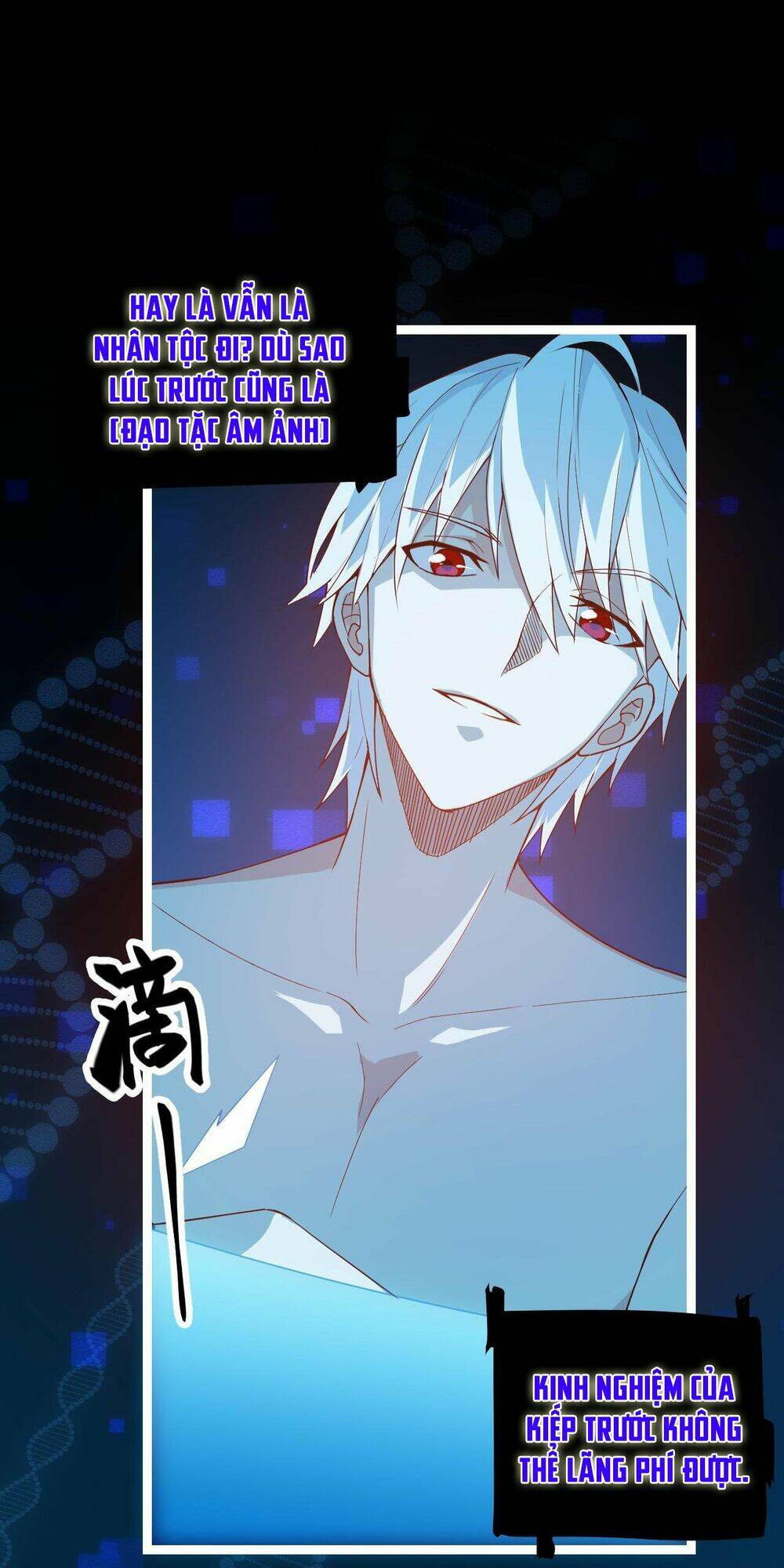 Tôi Đến Từ Thế Giới Trò Chơi Chapter 2 - Trang 2