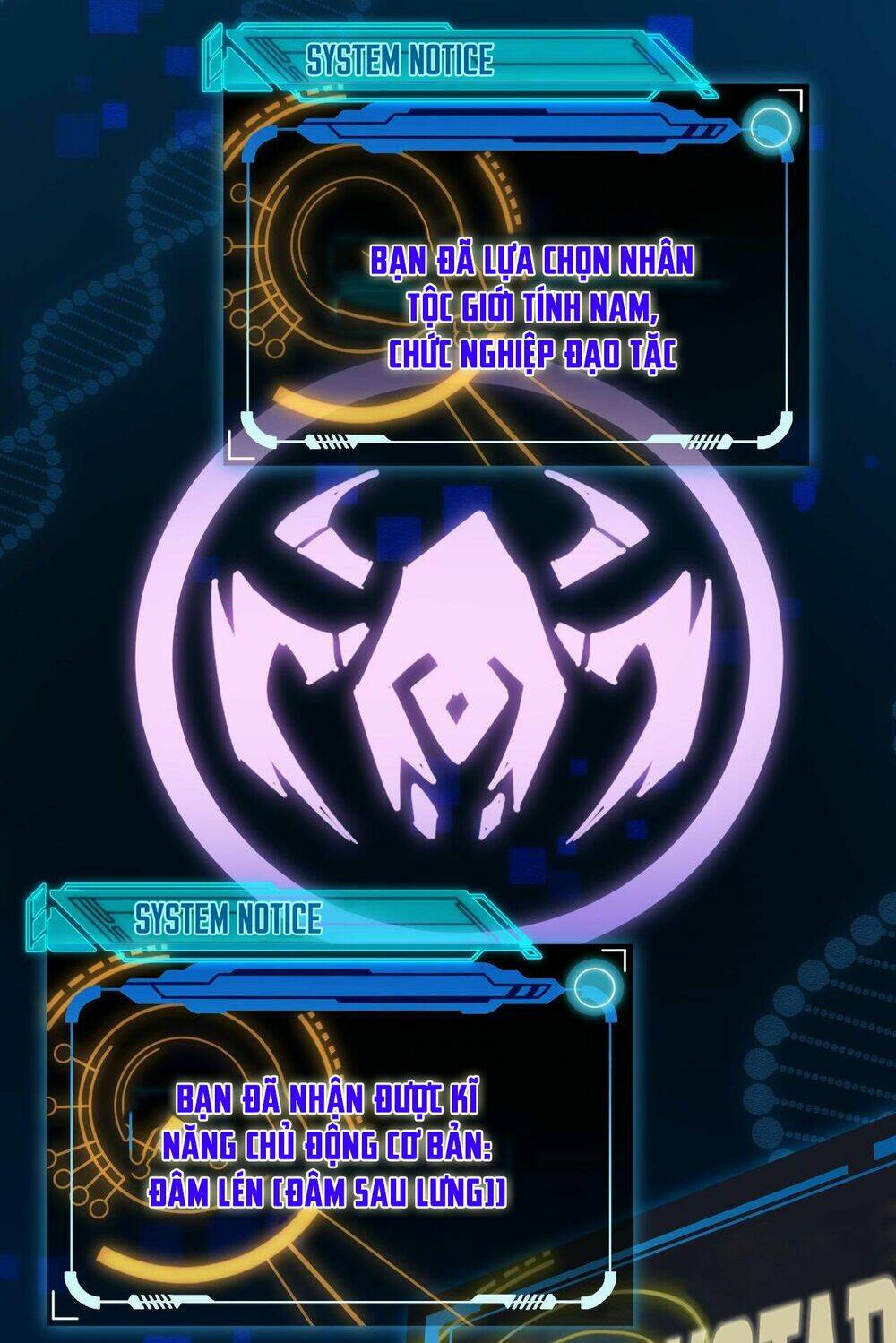 Tôi Đến Từ Thế Giới Trò Chơi Chapter 2 - Trang 2