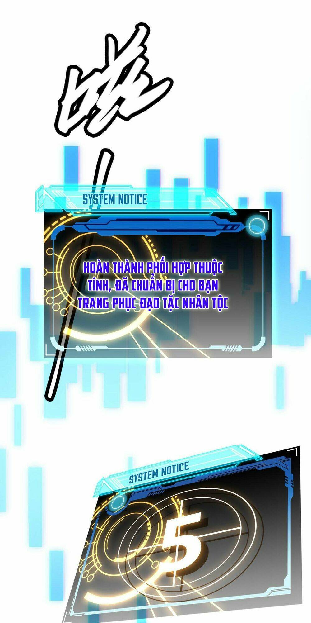 Tôi Đến Từ Thế Giới Trò Chơi Chapter 2 - Trang 2