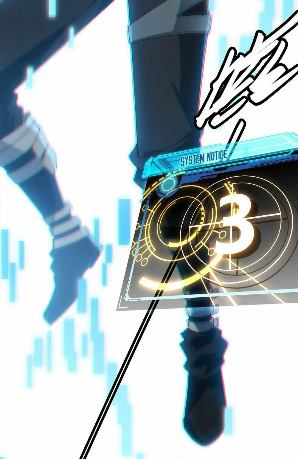 Tôi Đến Từ Thế Giới Trò Chơi Chapter 2 - Trang 2