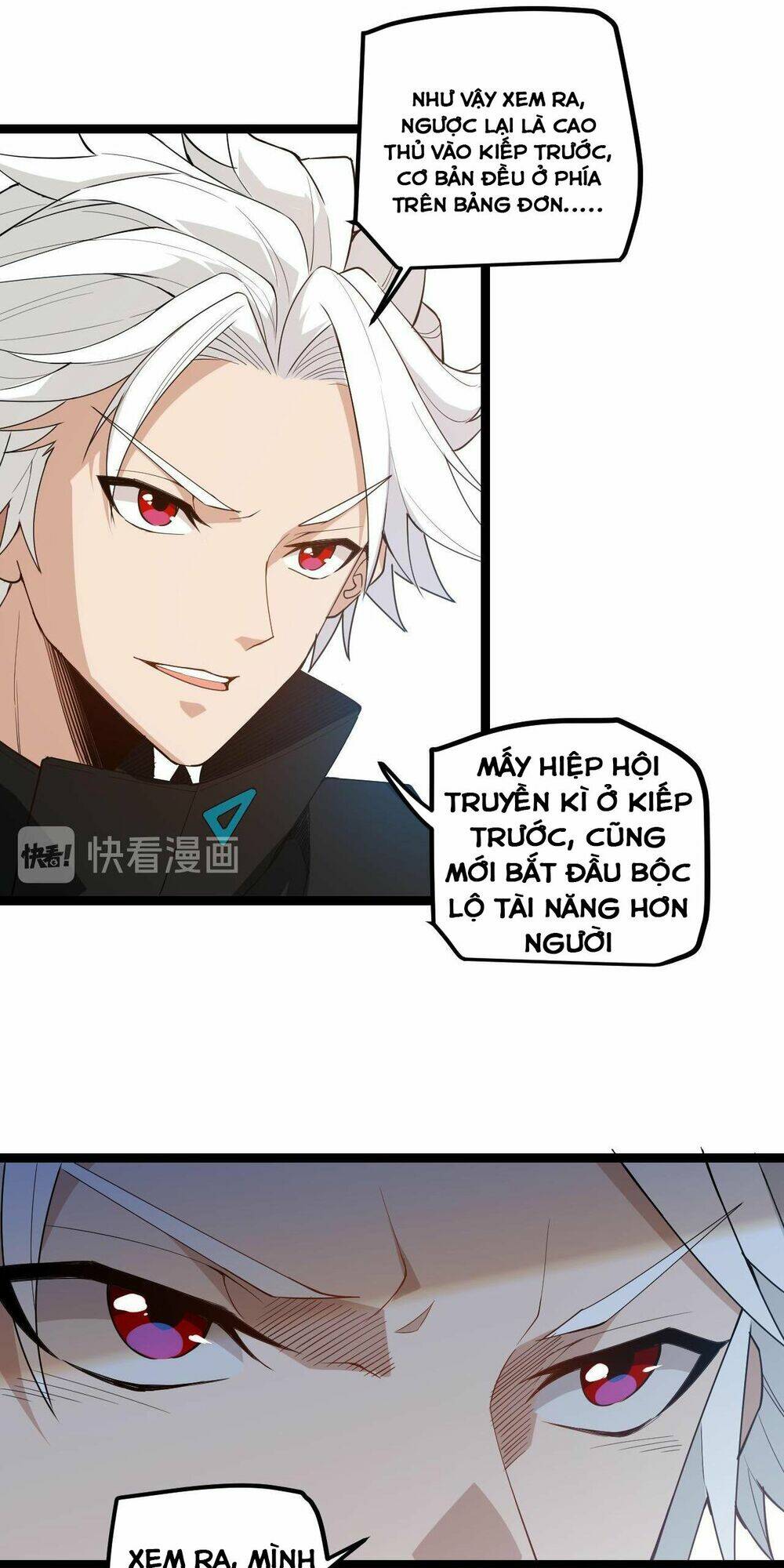 Tôi Đến Từ Thế Giới Trò Chơi Chapter 2 - Trang 2