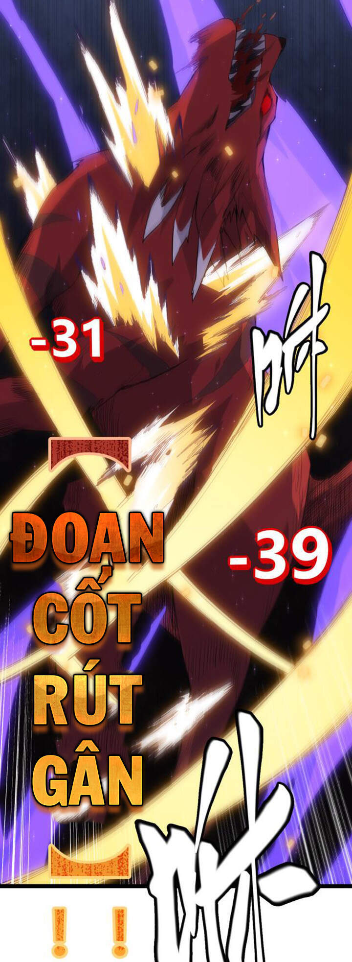 Tôi Đến Từ Thế Giới Trò Chơi Chapter 20.1 - Trang 2