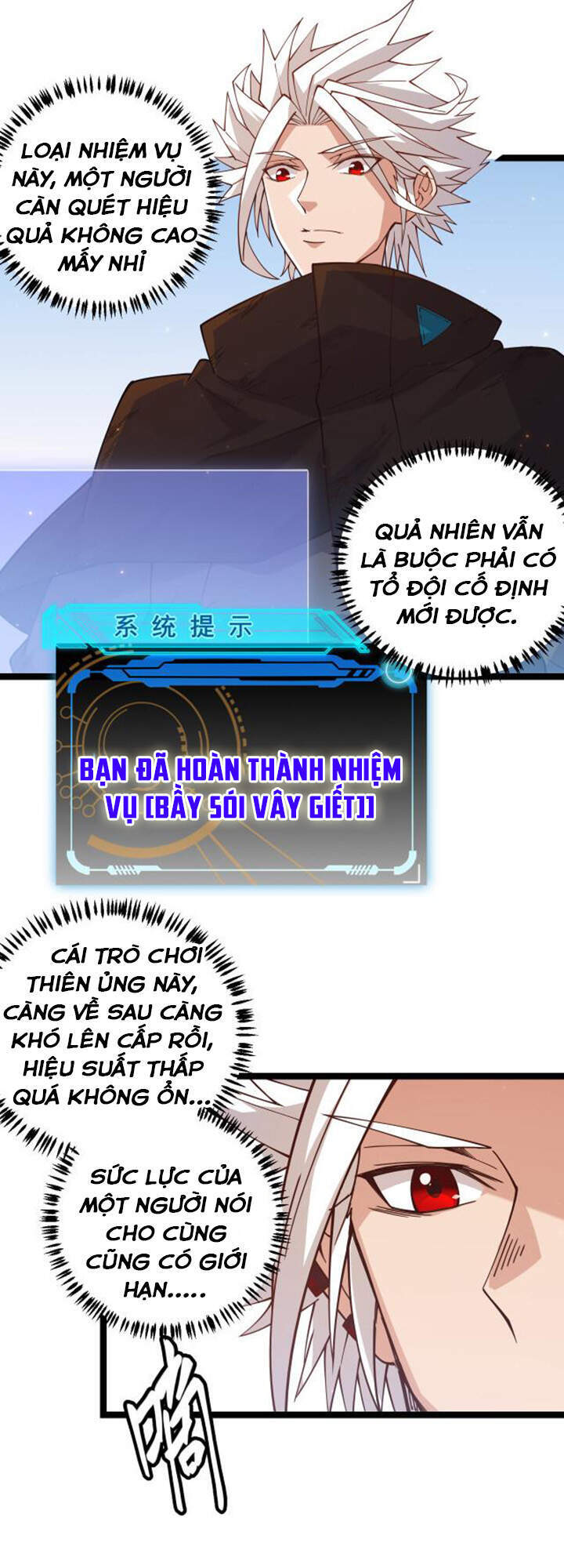 Tôi Đến Từ Thế Giới Trò Chơi Chapter 20.1 - Trang 2