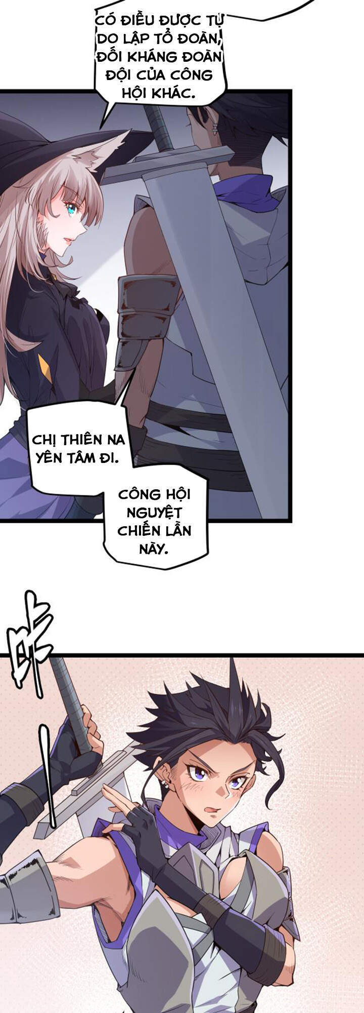 Tôi Đến Từ Thế Giới Trò Chơi Chapter 20.1 - Trang 2