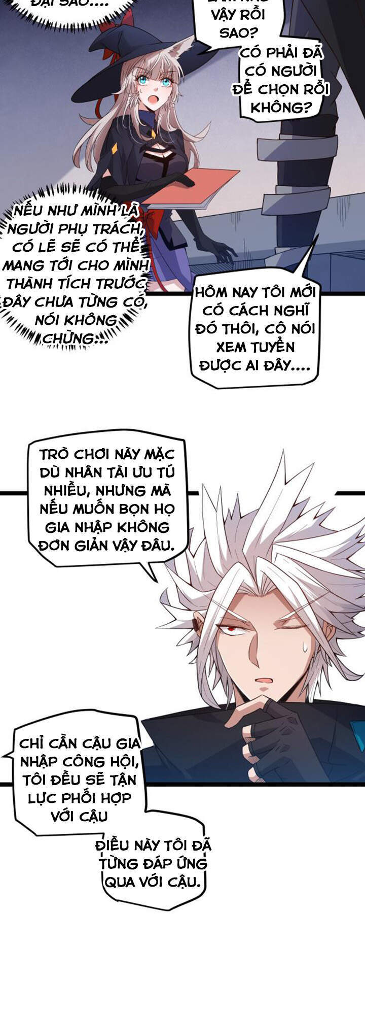 Tôi Đến Từ Thế Giới Trò Chơi Chapter 20.1 - Trang 2