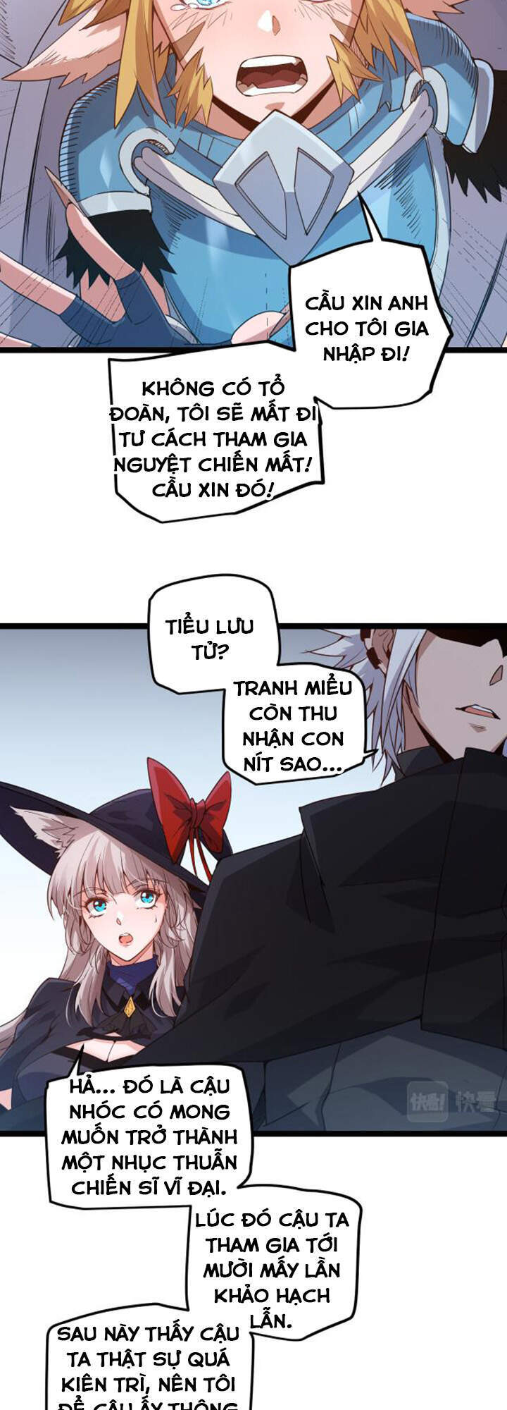 Tôi Đến Từ Thế Giới Trò Chơi Chapter 20.1 - Trang 2