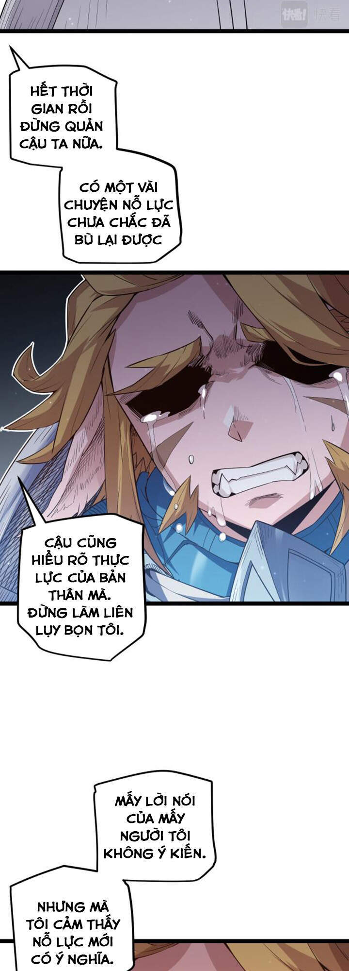 Tôi Đến Từ Thế Giới Trò Chơi Chapter 20.1 - Trang 2