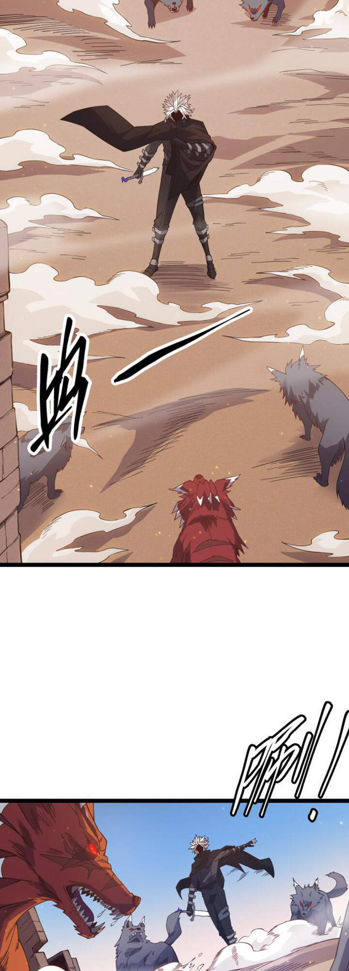 Tôi Đến Từ Thế Giới Trò Chơi Chapter 20.1 - Trang 2