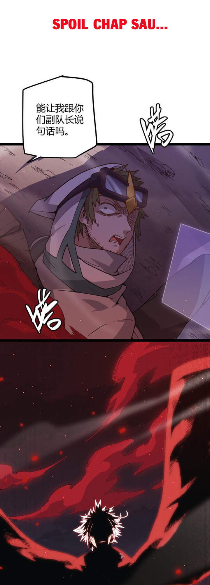 Tôi Đến Từ Thế Giới Trò Chơi Chapter 20.1 - Trang 2