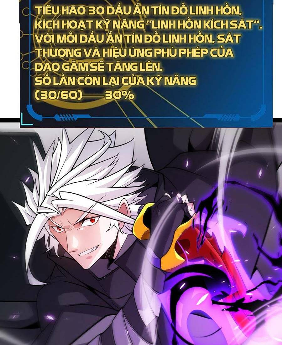 Tôi Đến Từ Thế Giới Trò Chơi Chapter 201 - Trang 2