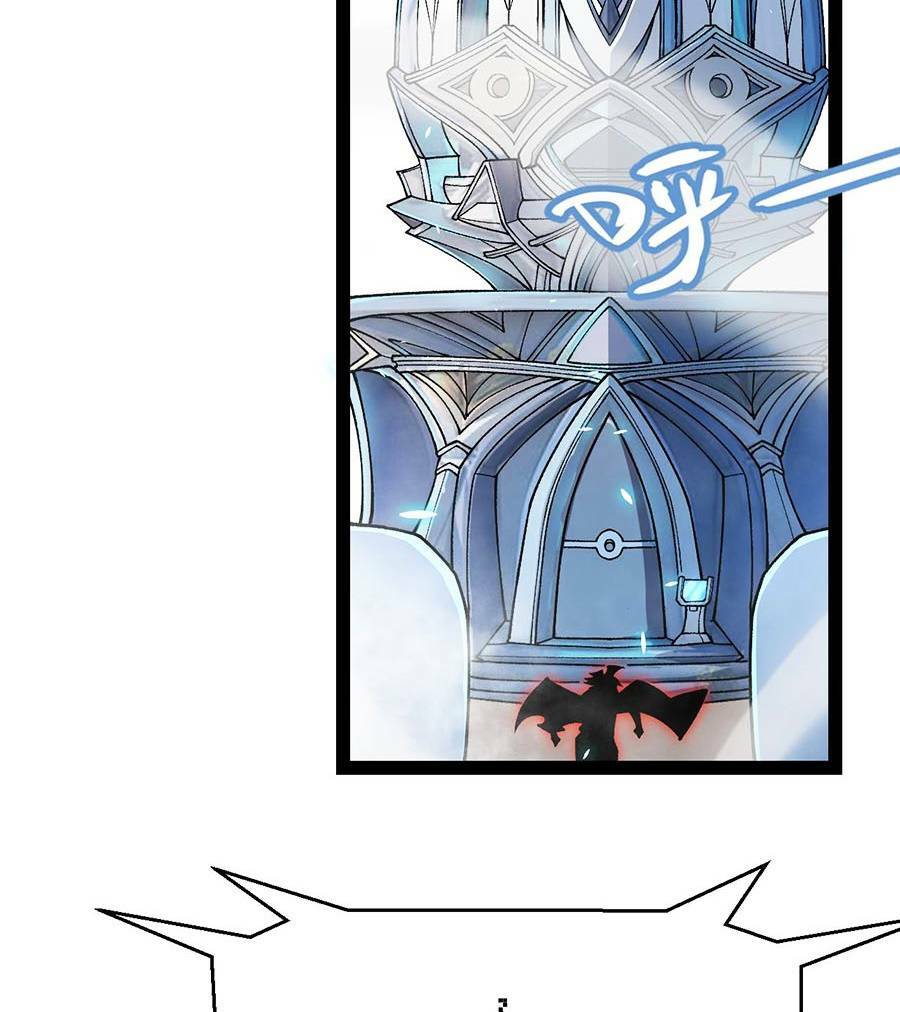 Tôi Đến Từ Thế Giới Trò Chơi Chapter 202 - Trang 2