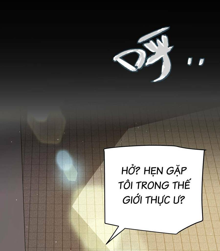 Tôi Đến Từ Thế Giới Trò Chơi Chapter 203 - Trang 2