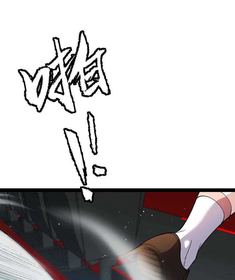 Tôi Đến Từ Thế Giới Trò Chơi Chapter 203 - Trang 2