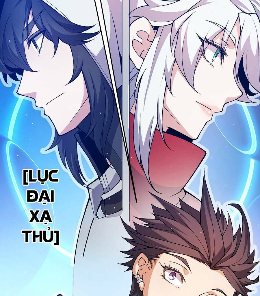 Tôi Đến Từ Thế Giới Trò Chơi Chapter 205 - Trang 2