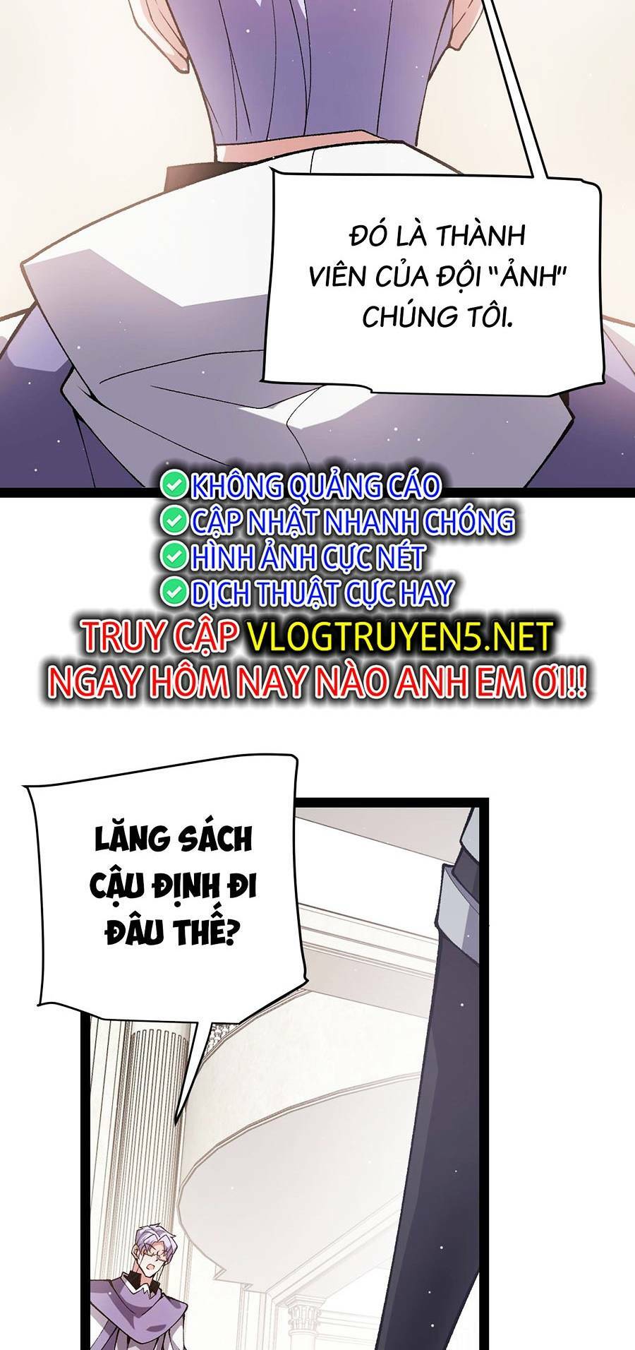 Tôi Đến Từ Thế Giới Trò Chơi Chapter 207 - Trang 2