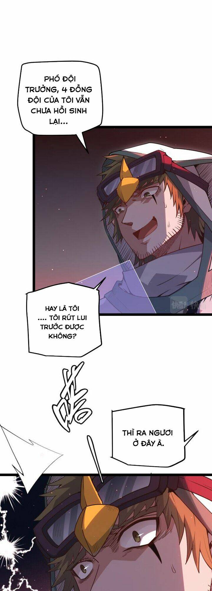 Tôi Đến Từ Thế Giới Trò Chơi Chapter 21 - Trang 2