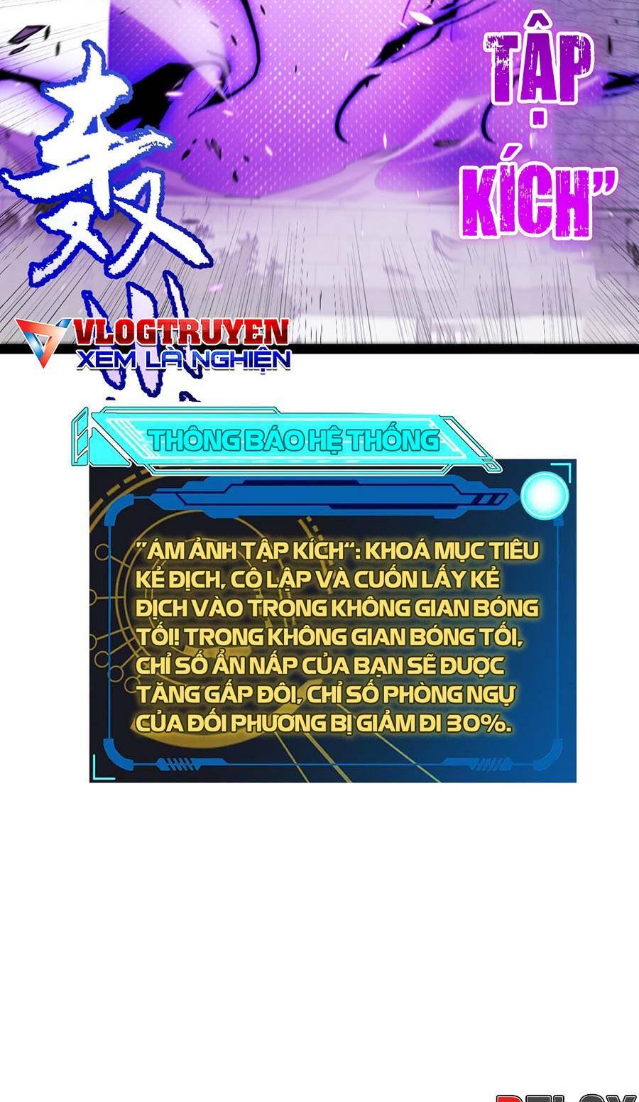 Tôi Đến Từ Thế Giới Trò Chơi Chapter 210 - Trang 2