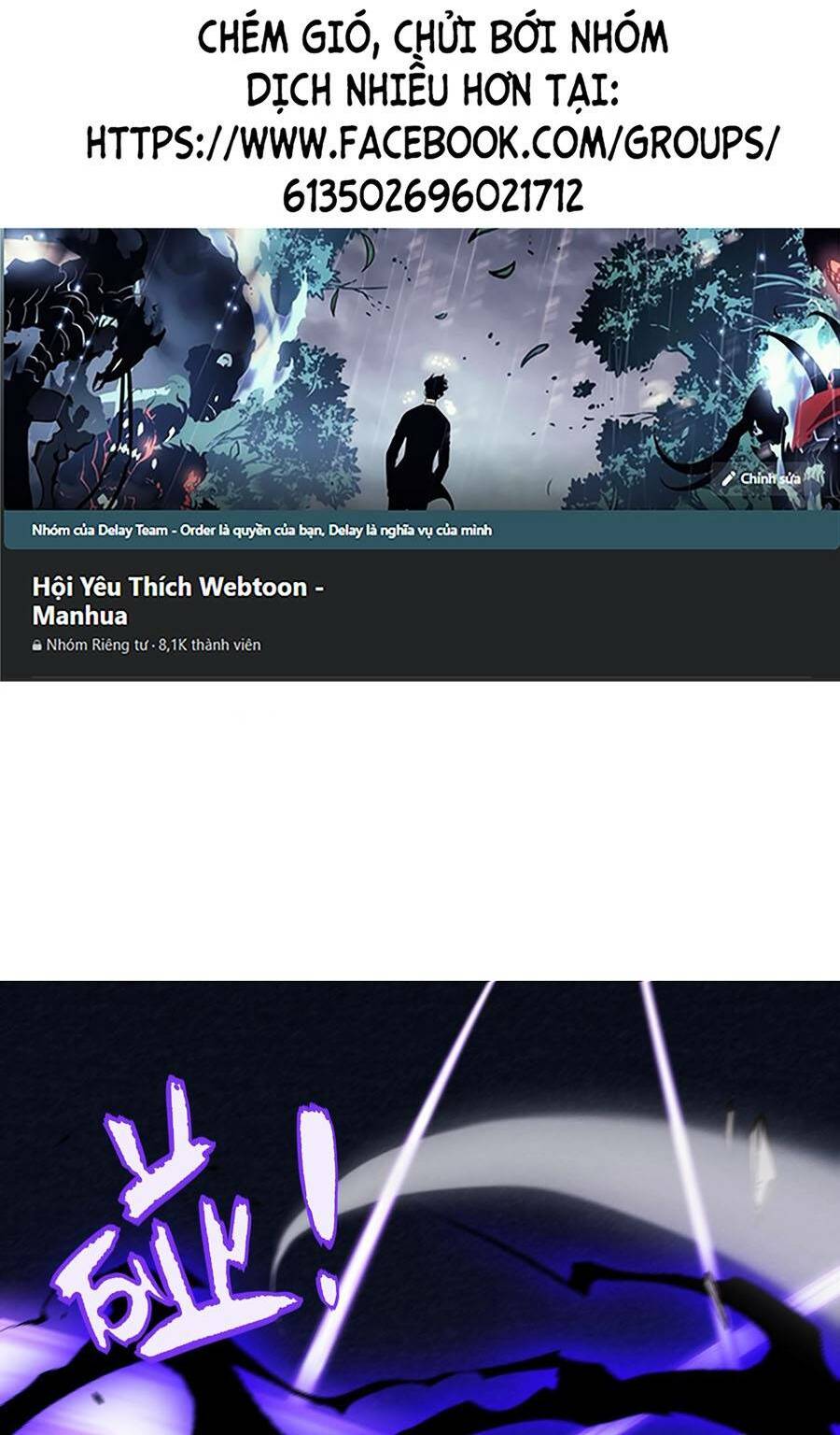 Tôi Đến Từ Thế Giới Trò Chơi Chapter 211 - Trang 2