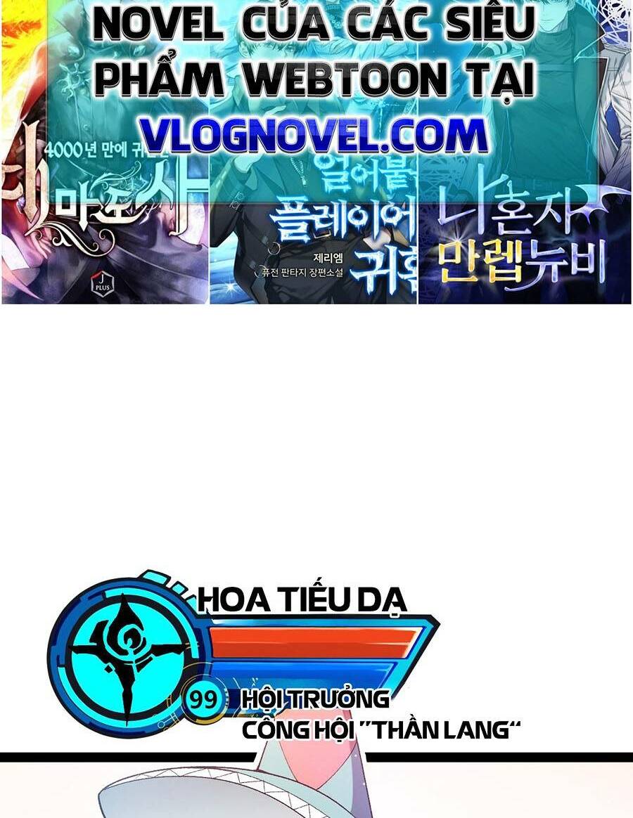 Tôi Đến Từ Thế Giới Trò Chơi Chapter 211 - Trang 2