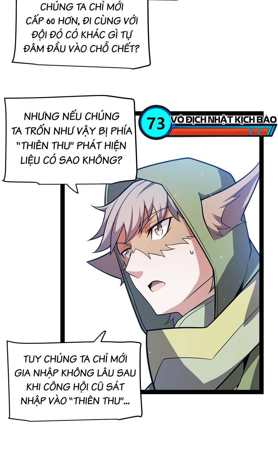 Tôi Đến Từ Thế Giới Trò Chơi Chapter 214 - Trang 2