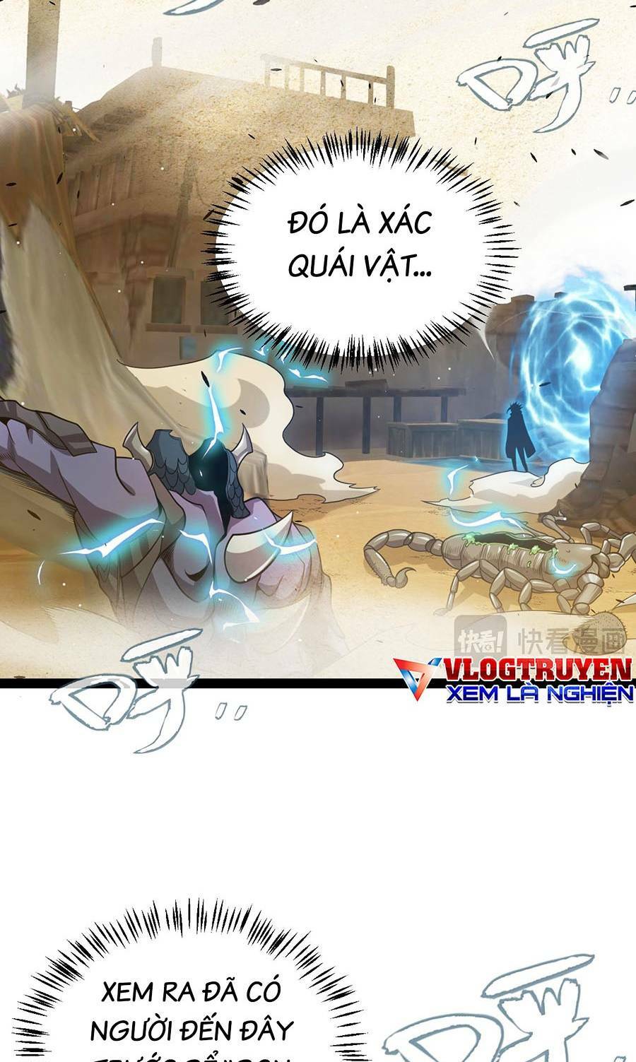 Tôi Đến Từ Thế Giới Trò Chơi Chapter 216 - Trang 2