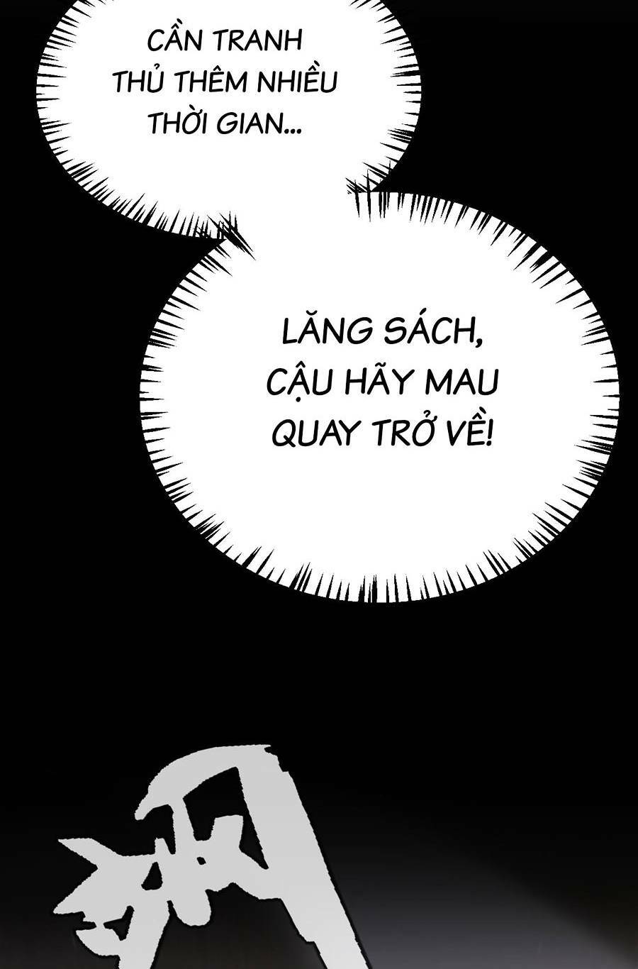 Tôi Đến Từ Thế Giới Trò Chơi Chapter 216 - Trang 2
