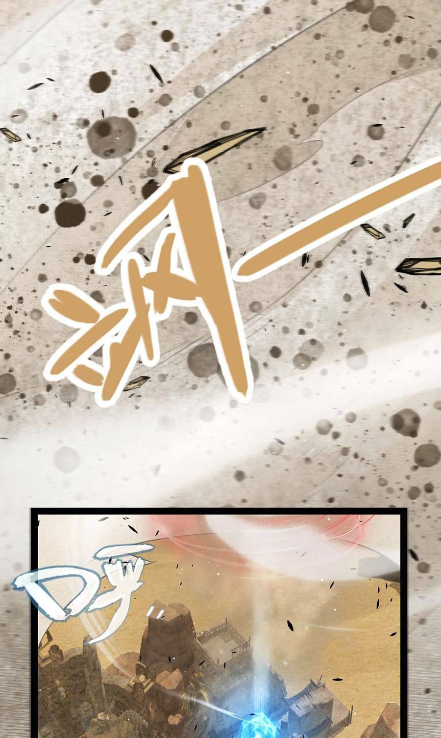 Tôi Đến Từ Thế Giới Trò Chơi Chapter 216 - Trang 2