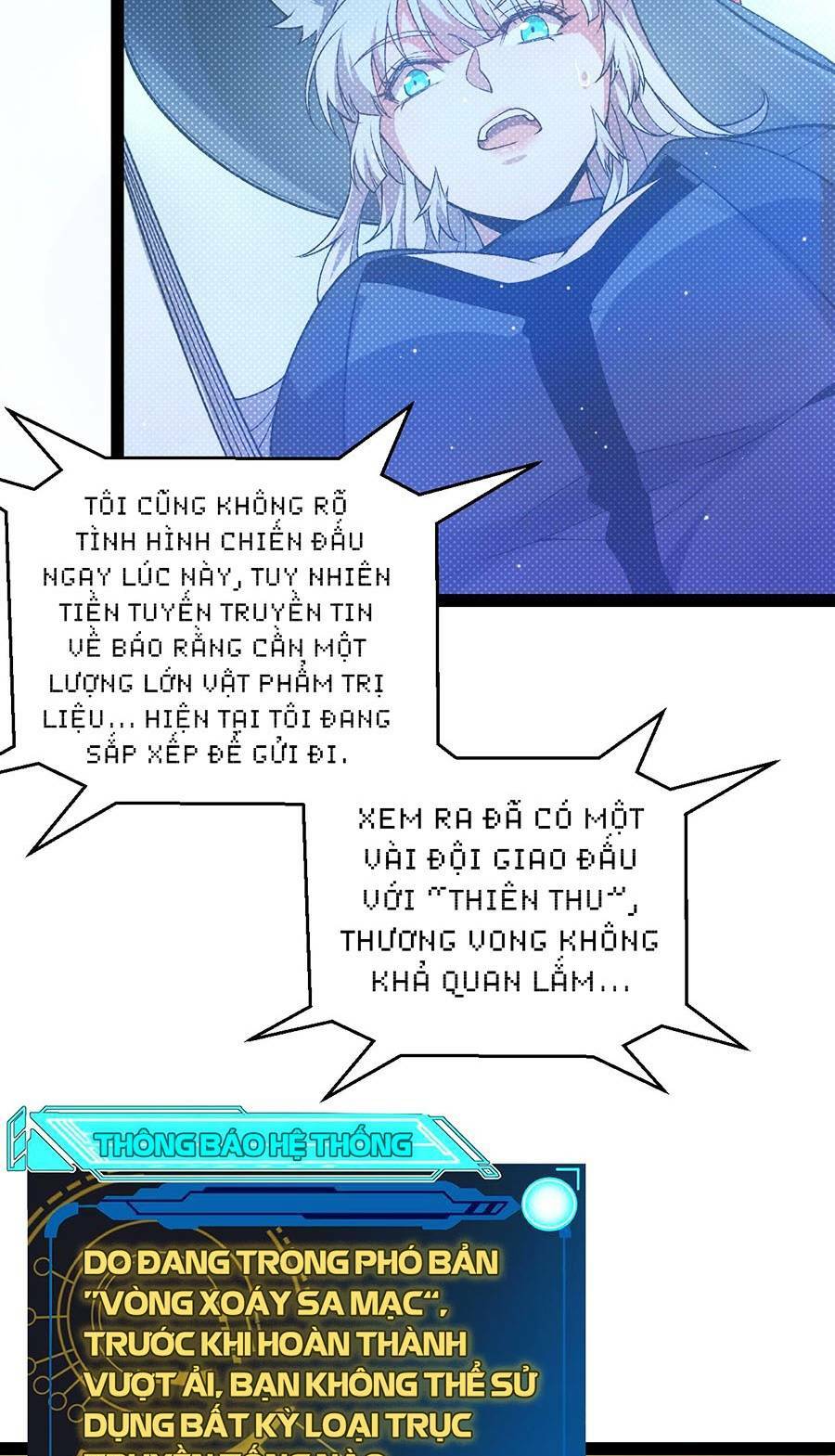 Tôi Đến Từ Thế Giới Trò Chơi Chapter 217 - Trang 2