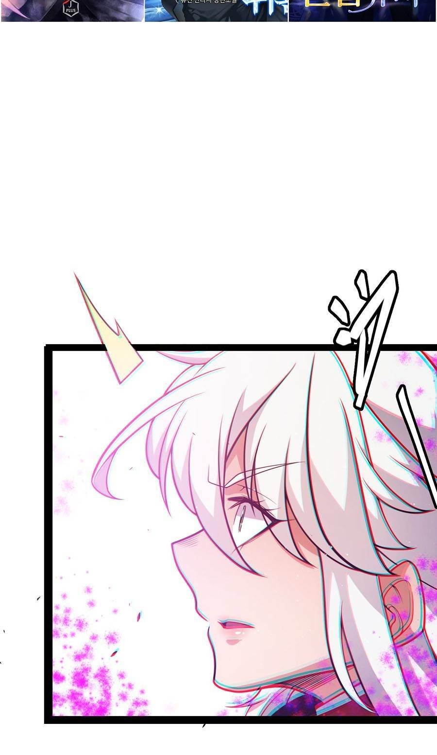 Tôi Đến Từ Thế Giới Trò Chơi Chapter 217 - Trang 2